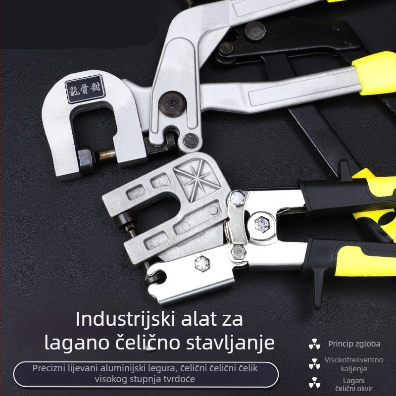 Ručni hidraulični probijač za metalne konstrukcije — industrijske klase, bez zakovica, aluminijska legura, za stolove za pričvršćivanje