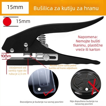 Stroj za bušenje ventilacijskih otvora poklopca plastične šalice za kutije za dostavu; materijal: cink legura; težina 0,35 kg; namjena: catering, ručna izrada; funkcija: bušenje ventilacijskih otvora poklopca
