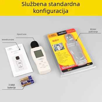 AS804 digitalni mjerač buke, prijenosni, raspon 30-130 dBA, točnost 1.5 dB, razlučivost 0.1 dB