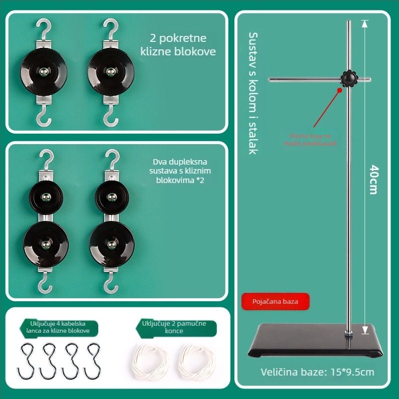 Liuxin Skup klizni i nosača za fiziku – nastavna pomagala