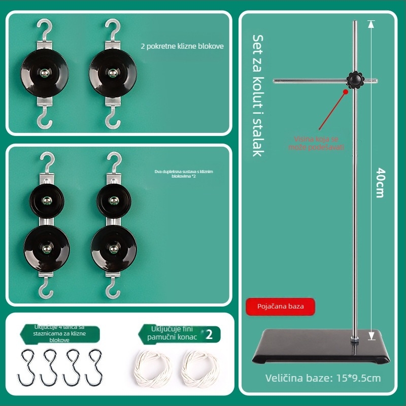 Liuxin Skup klizni i nosača za fiziku – nastavna pomagala