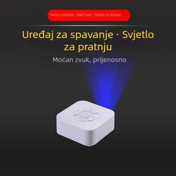 LED noćna svjetiljka za san s bijelim šumom i glazbom, USB napajanje, ABS sjenilo, napetost ≤36V, CE potvrda