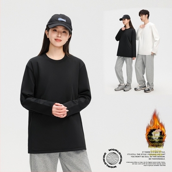 Jakna s perjem, slobodan kroj, bez ovratnika, bez kapulje, punilo: bijelo gusje perje 86–90%