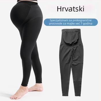 Trudničke legice od najlona i spandeksa, srednje debljine, za cijelu trudnoću, uski kroj
