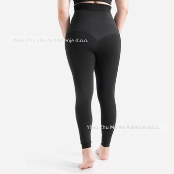 Trudničke legice od najlona i spandeksa, srednje debljine, za cijelu trudnoću, uski kroj