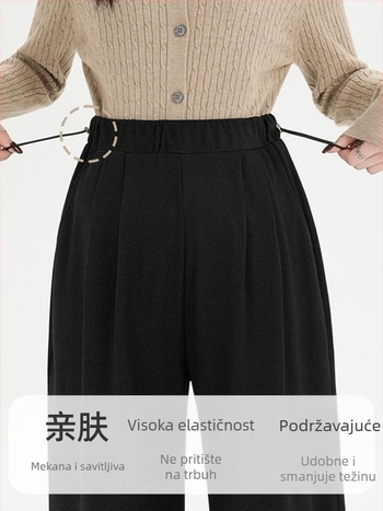 Trudničke hlače za jesen, opušten kroj, široke nogavice, duge, prozračan poliester