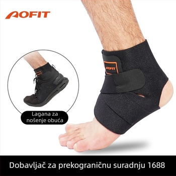 Zaštita gležnja za košarku - najlon podrška gležnju i stopalu, zaštita od uganuća