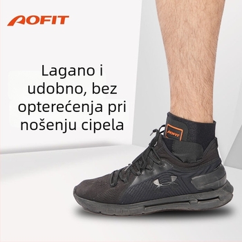 Zaštita gležnja za košarku - najlon podrška gležnju i stopalu, zaštita od uganuća