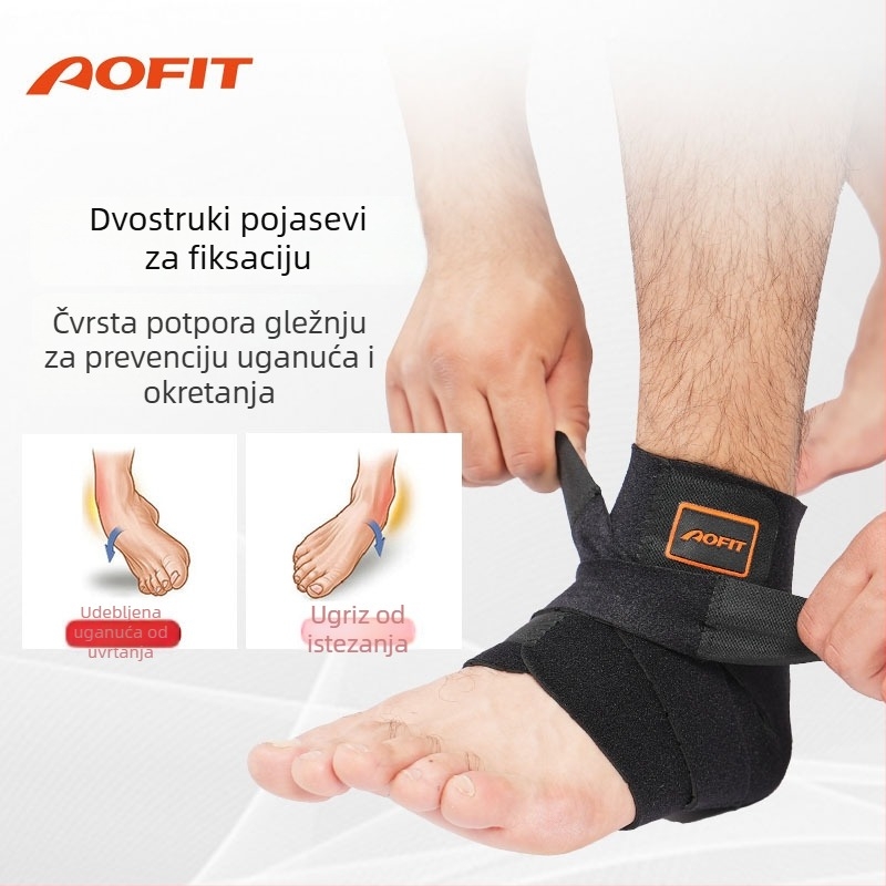 Zaštita gležnja za košarku - najlon podrška gležnju i stopalu, zaštita od uganuća