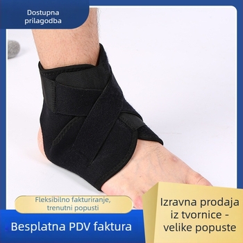 Regulirani štitnik za gležanj za sportove (Glavni materijal: poliester vlakna; Zaštitni dio: gležanj; Kategorija: štitnik za gležanj; Primijenjeni sportovi: univerzalni; Pakiranje: 1 kom.)