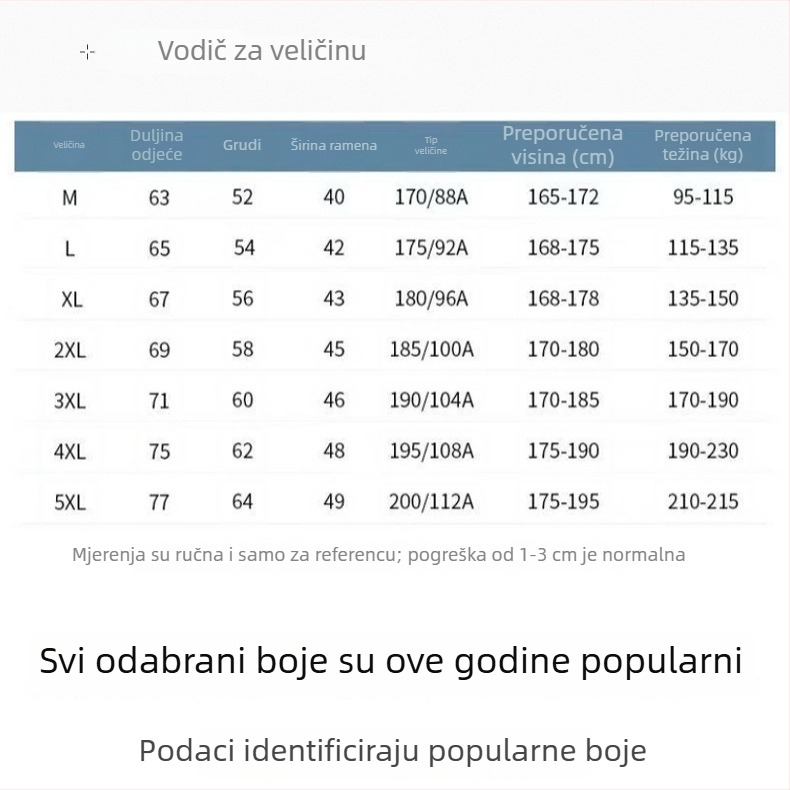 Muški grafenski grijani prsluk za jesen-zimu, bez rukava, s visokim ovratnikom, punilo od perja-pamuka, otporan na vjetar i topao, glavna tkanina poliester