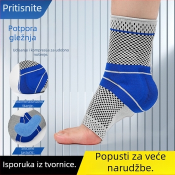 Sportski gležanj štitnik, najlon konstrukcija; zaštita gležnja; odrasli; fitness; pogodno za trčanje i vožnju biciklom (Materijal: Najlon; Zaštitno područje: Gležanj; Ciljana skupina: Odrasli; Kategorija: Zaštitnik gležnja)
