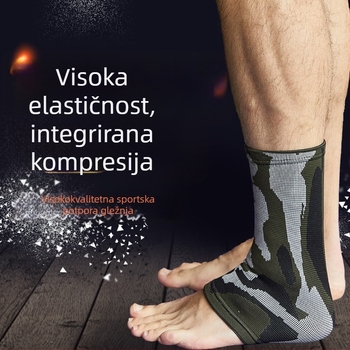 Najlonski kamuflažni jacquard štitnik gležnja i stopala za sport