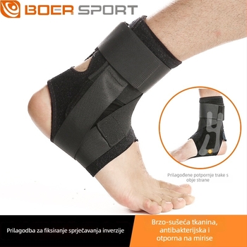 Zaštita gležnja za sve sportove – Boer, višesmaterijalni: najlon, poliester, poliuretan i lateks polietilen