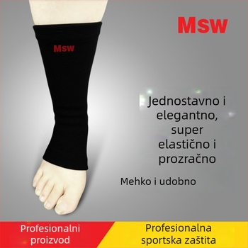 Maxwell pleteni zglobni zavoj – prozračan, četiri smjera rastezljiv, za trčanje, košarku i biciklizam; materijali: najlon, spandeks, latex žica