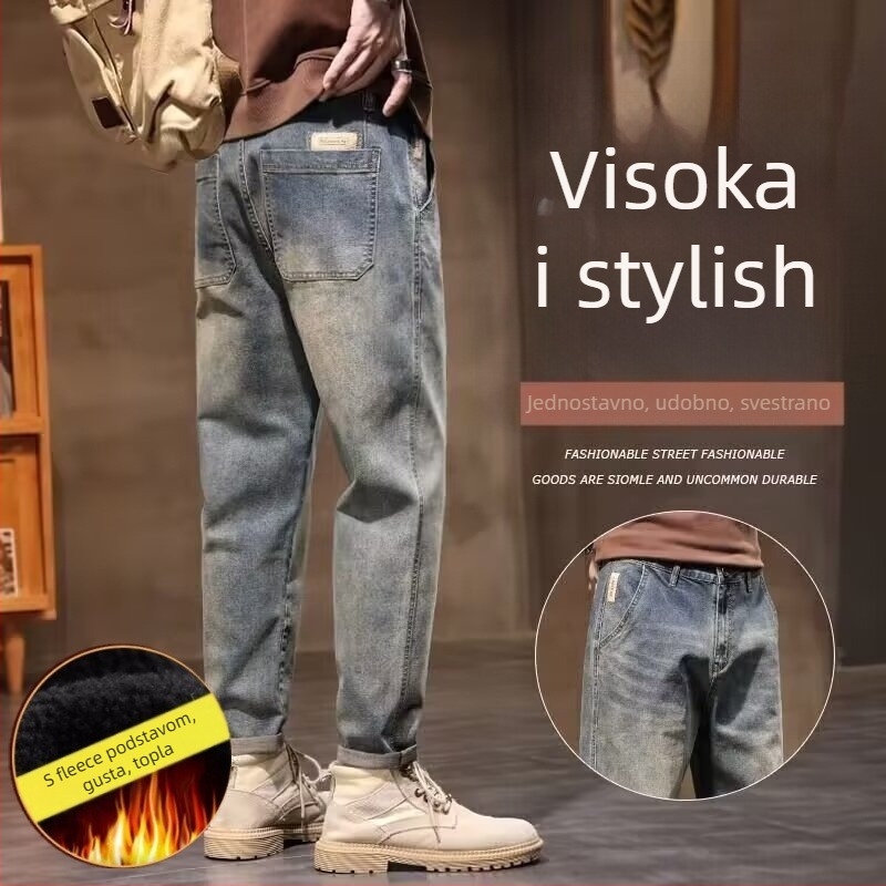 Muške traperice denim s ravnim krojem, visokim strukom, zipom, cargo džepovima