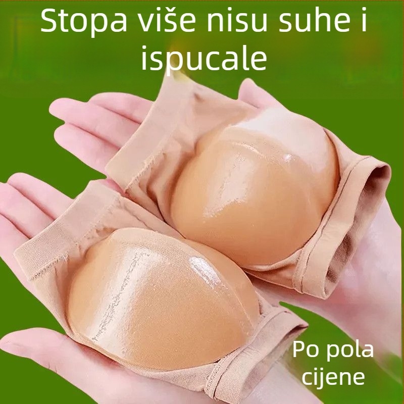 Čarape za ispucale pete – unisex (za sve sezone, gel od silikona, negativni ioni, hidratacija)