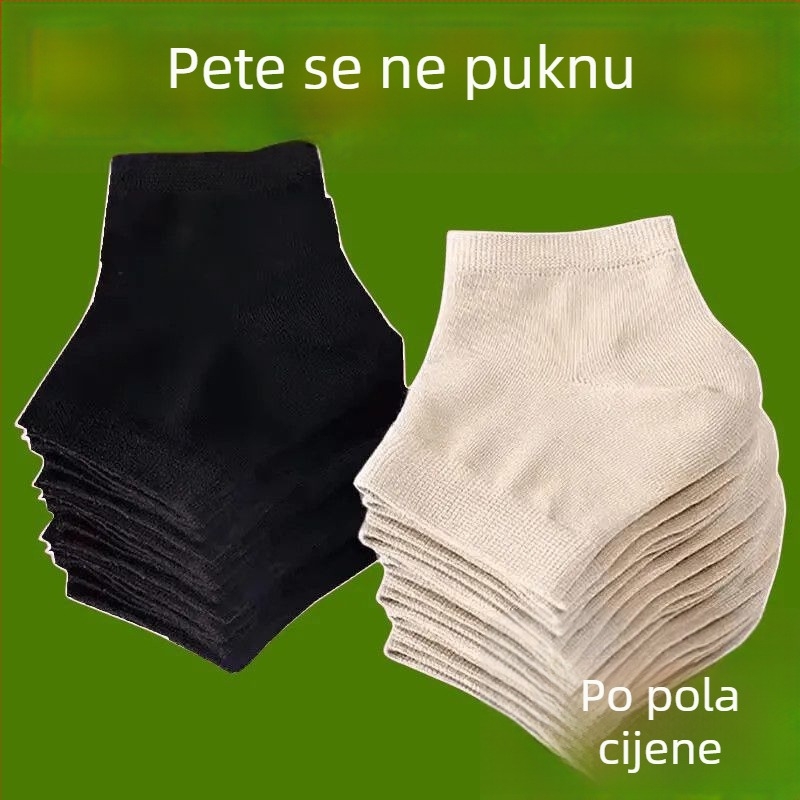 Čarape za ispucale pete – unisex (za sve sezone, gel od silikona, negativni ioni, hidratacija)
