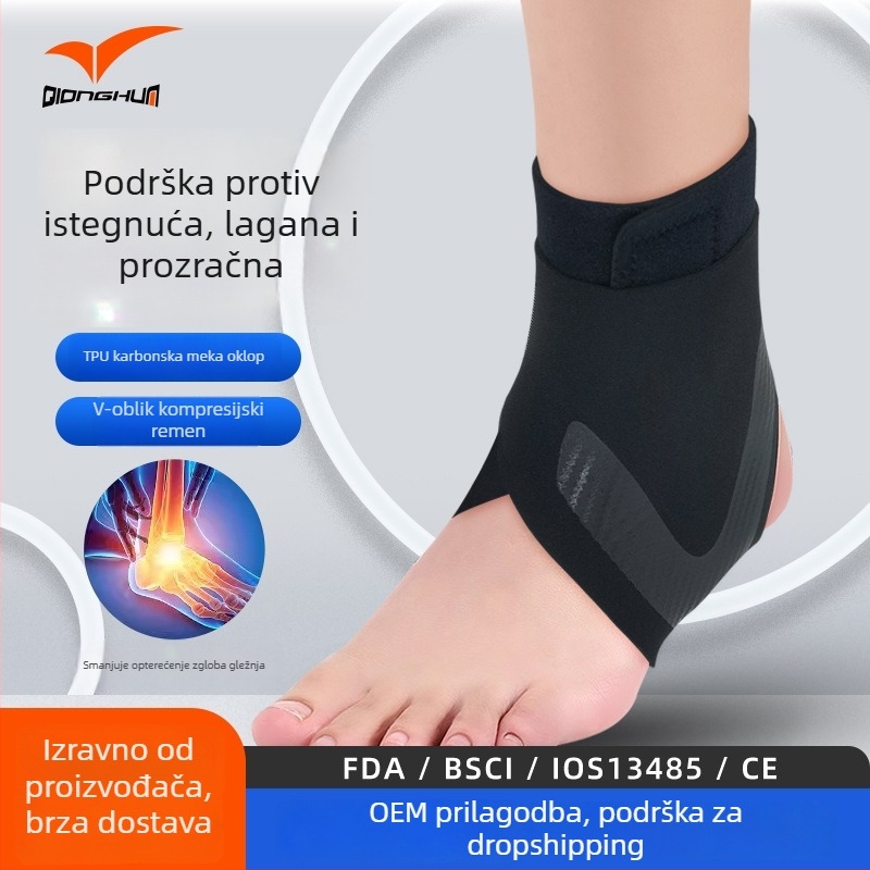 Štitnik za gležanj protiv uganuća za rehabilitaciju – najlon, košarka, universalna prilagodba (materijal: najlon; sport: košarka; funkcija: protiv uganuća; namjena: rehabilitacija)