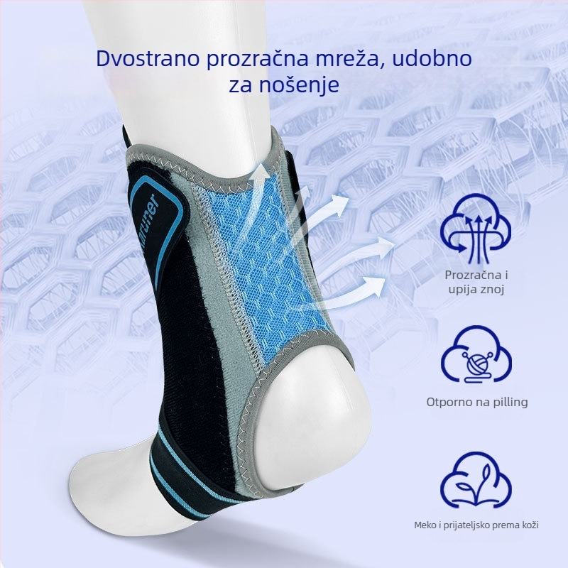 Ortaza gležnja s zaštitom od uganuća, podesiva traka, fiksna potporna ploča, poliesterska vlakna