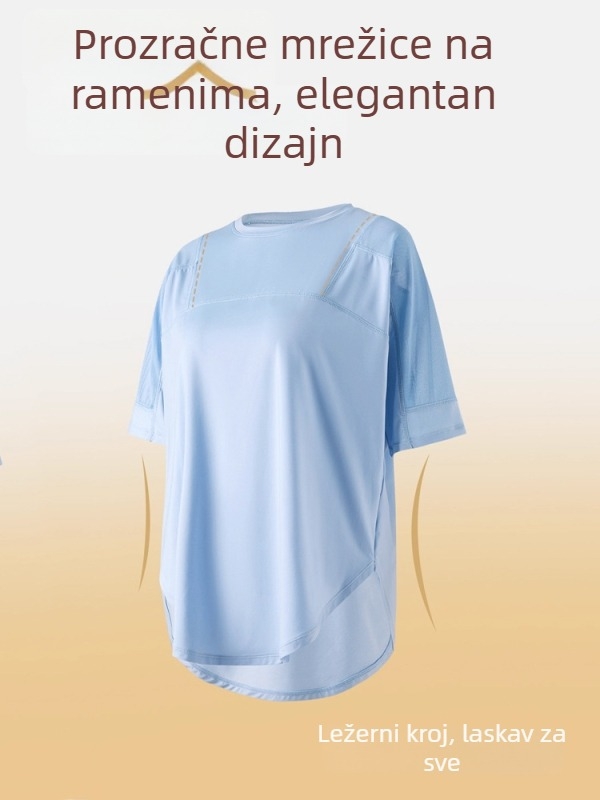 Ženski top za jogu s kratkim rukavima, brzo sušeći poliestersko-spandeks mješavina, tekstualni uzorak, pulover kroj, A-linija, nizak okrugli izrez, standardna duljina