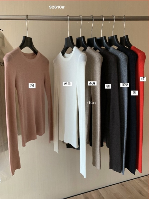 Slim-fit pleteni džemper s okruglim izrezom, dugi rukavi, normalna duljina, 70-80% viskoze