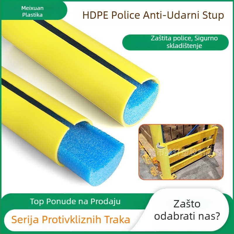 Meixuan Povećane Anti-Udarne Stupce za Police s Zaštitnim Kutnim Štitnicima za Ekspresne Police - Tip: stupac, Pakiranje: 1, Licencirane privatne marke