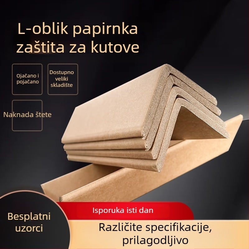 L-tip zaštitnik kuta od papira, Kraft papir, tehnologija papira za kut, Brown Shuo logo otisnut