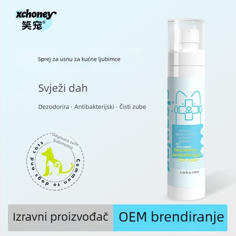 Sprej za oralnu njegu kućnih ljubimaca - osvježenje daha, ekološki plast, univerzalna primjena (Brand: Xiao Chong)