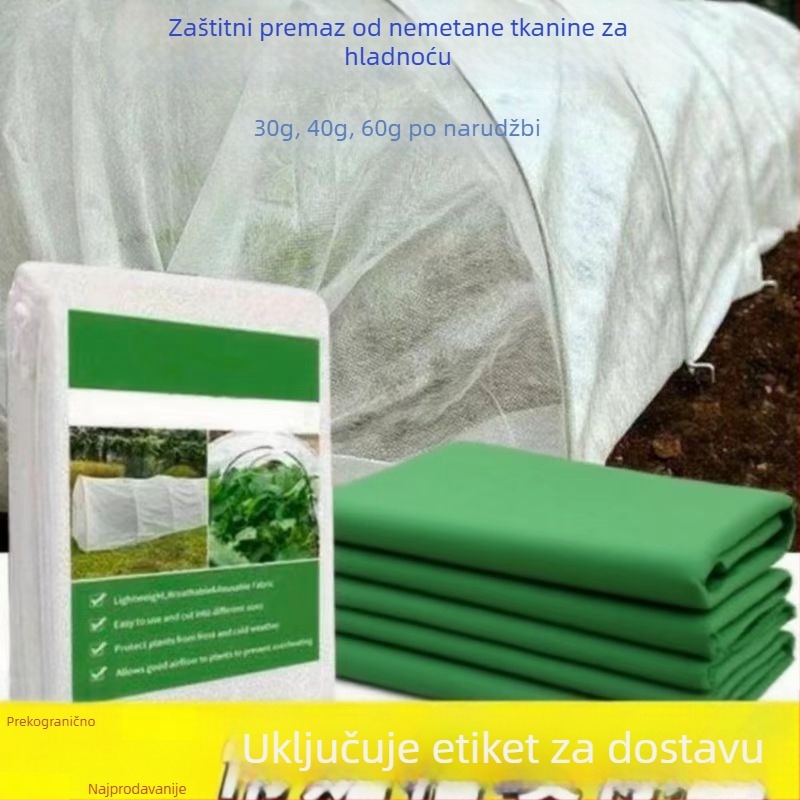Pokrov za biljke od netkanog materijala za zaštitu od hladnoće, zadržava toplinu i ovlažuje, sprječava smrzavanje, Forever Crown.