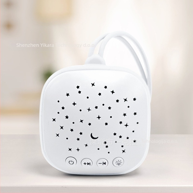 Prenosivi uređaj za bebu san — bijeli šum uz glazbu, bez zaslona, verzija s punjenjem, bez ugrađene baterije