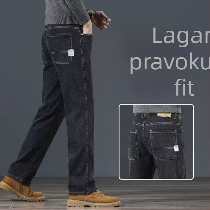 Džins hlače ravnog kroja, srednji porast struka, zatvarač, isprani efekt