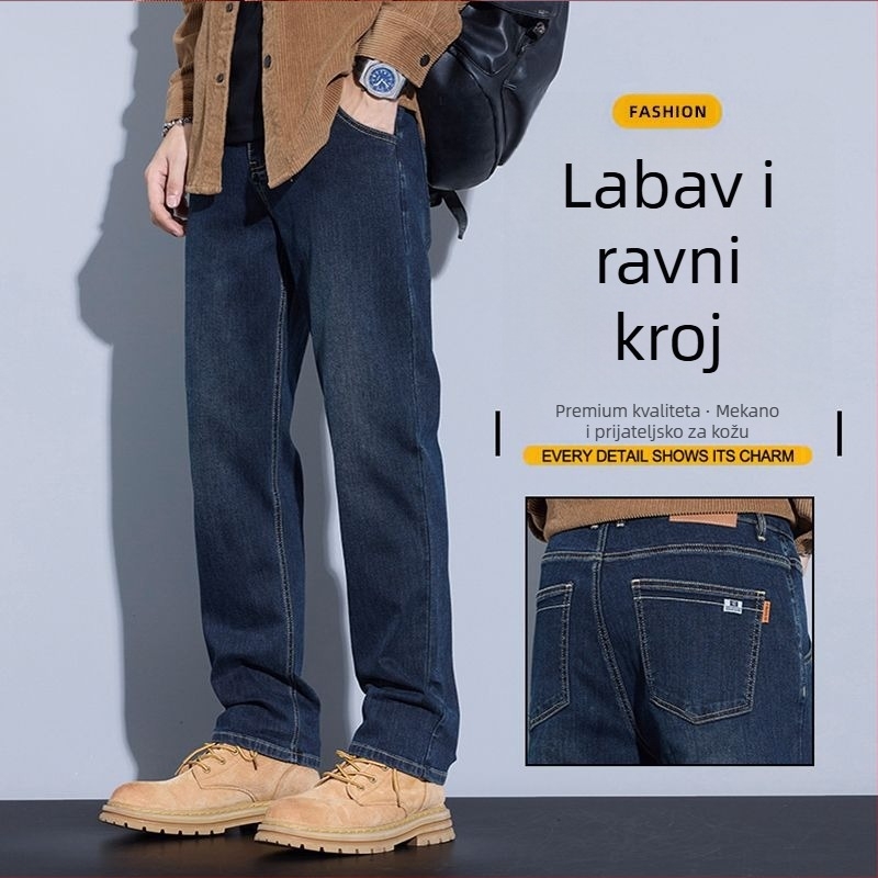Muške traperice od denima – ravne nogavice, blaga rastezljivost, srednji struk, zatvarač, enzimsko pranje