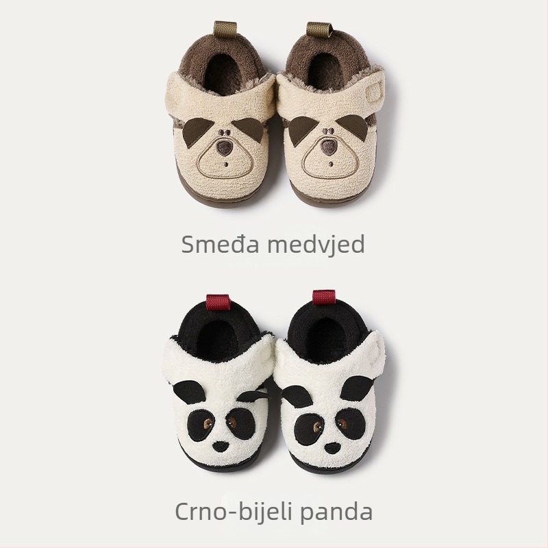 Cheerful Mario Dječje papuče za jesen–zimu od pamuka, uzorak životinja, gornji materijal tkanina, potplat TPR, uobičajena debljina, uzrast 1–12