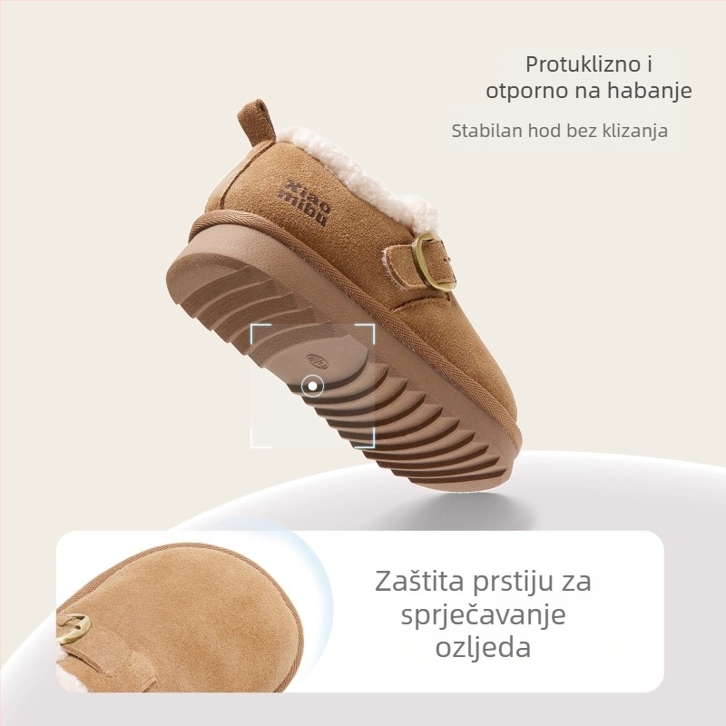 Dječje čizme do gležnja, Ultra-fiber koža na gornjoj strani, gumeni potplat, uzrast 4–16 godina, Zima 2025