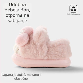 Dječje pamučne papuče za kuću, gornji dio od flisa, EVA đon, kartunski uzorak, stil nošenja: bootie/papuča