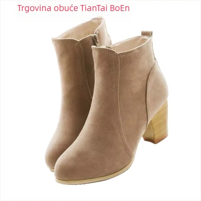 Čizme do gležnja: okrugli vrh, debeli srednji potpet 3-5 cm, bočni zip, niski gornji dio, gumena potplat