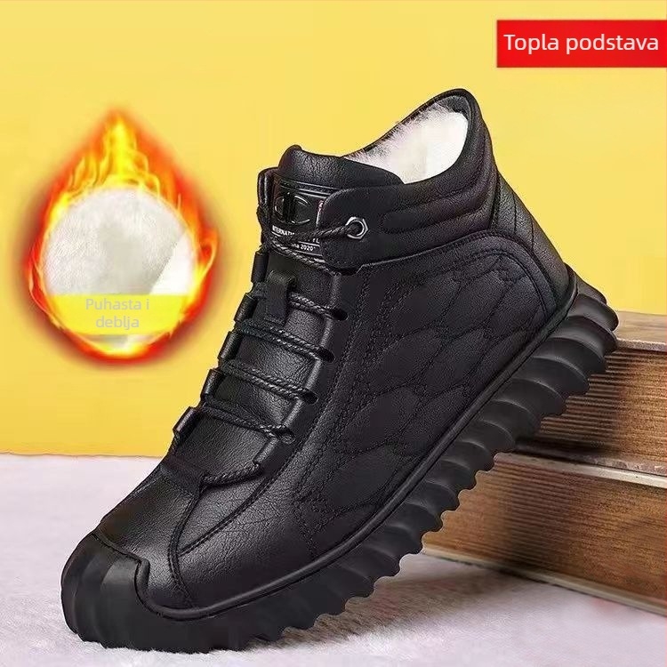 Zimske muške papuče, gornji materijal sintetička koža, đon PVC, debela izrada, vezanje šnurkama