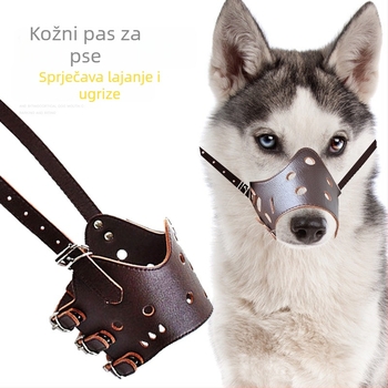 PU maska za pse, paket 120 kom, Pet Baihui brend, licencirana privatna oznaka