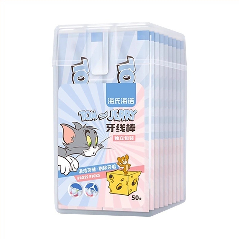 Hainuo štapići za zubnu nit, jednokratni, individualno pakirani, prijenosni, 50 komada