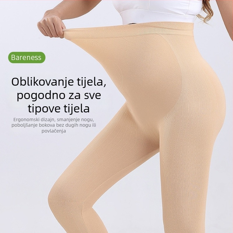 Trudničke seamless tajice za jogu s visokim strukom, duge, podizanje stražnjice, srednja debljina, mješavina najlona i spandexa