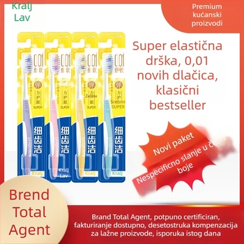 Lion četkica za zube za odrasle, ručna, fino čišćenje, zaštita desni, mekana vlakna, pojedinačno pakiranje, kutija 48 kom.