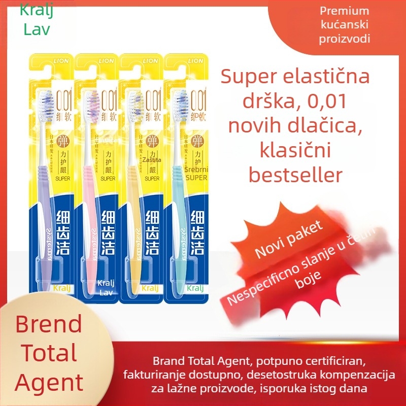 Lion četkica za zube za odrasle, ručna, fino čišćenje, zaštita desni, mekana vlakna, pojedinačno pakiranje, kutija 48 kom.