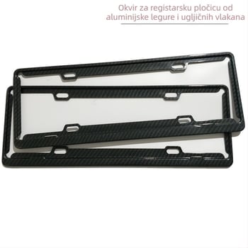 Okvir za registarsku pločicu od aluminijske legure s uzorkom karbonskih vlakana (Model: Aluminum alloy carbon fiber license plate frame; Materijal: Aluminum Alloy; Tip: Aluminum alloy carbon fiber license plate frame; Kompatibilni modeli: Svi modeli; Marka