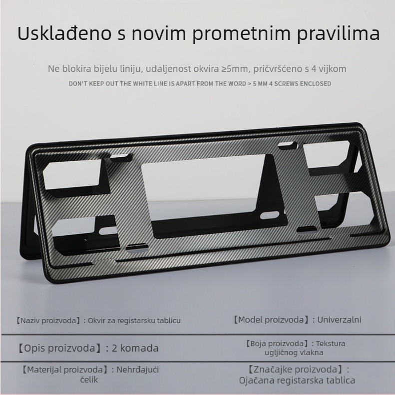 Okvir za registarsku pločicu automobila, nehrđajući čelik, snap-on montaža, model G-T-03, kompatibilan s plavim registarskim pločicama