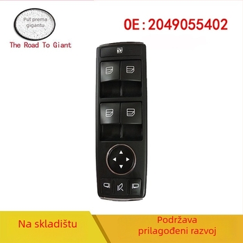 Električni glavni prekidač regulator prozora za Mercedes W204/W212, 12V, podizanje za 7 sekundi, vijek trajanja 12 mjeseci
