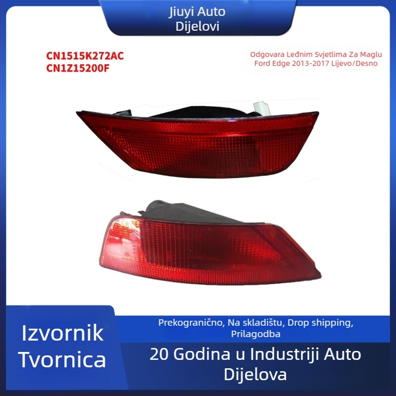 Zadnja svjetla za maglu Ford Maverick 13-17, ravni priključak, brojevi dodatne opreme CN1515K272AB CN1515K272-AB CN1515K272AC, Novo