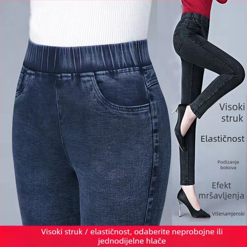 Ženske traperice, stil olovka/skinny, dugačke, ultra nizak struk, svilenkasti završni sloj