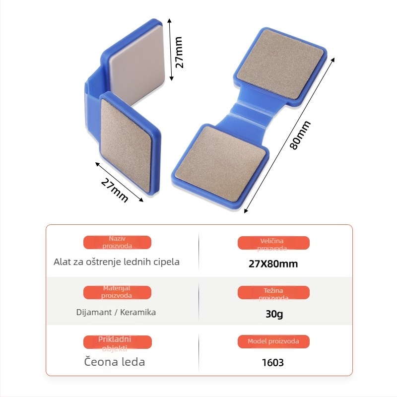 DMD alat za oblikovanje rubova ledenih klizaljki, dvostrani dijamantni oštrač i keramički brusni kamen, model 1603