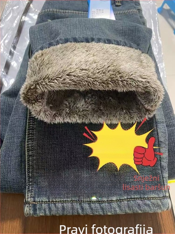 Muške traperice s fleecem, slobodan kroj, ravne nogavice, zima, pamuk-poliester smjesa (73% pamuk, 25,8% poliester, 1,2% elastan)